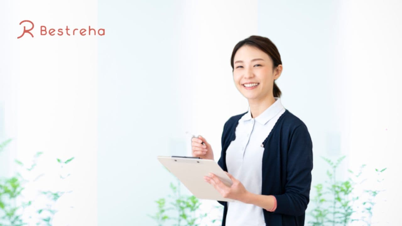 理学療法士/ 港区 /充実した休暇制度/高い専門性のプロ集団/創業から5000倍に成長の環境でキャリアアップ